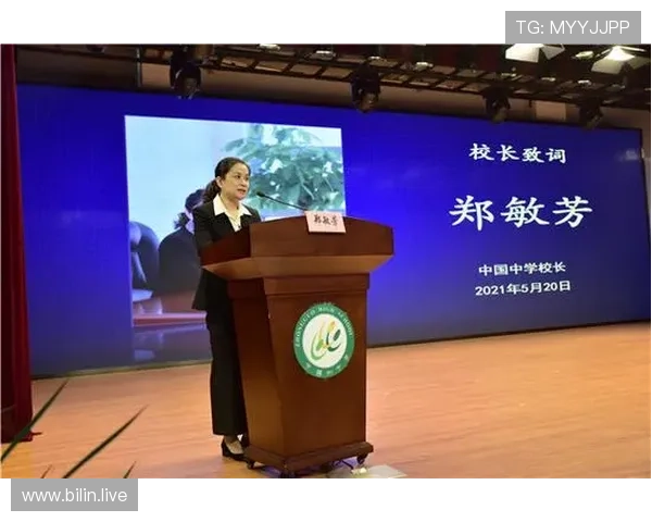 以体育内容结构化整理为核心的全景知识体系构建方法研究实践路径