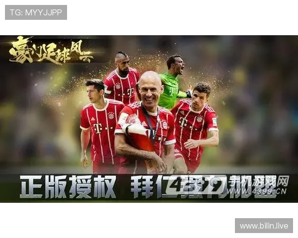 从网球赛场到综合体育盛会的竞技魅力与时代风云全球视角下的传奇故事