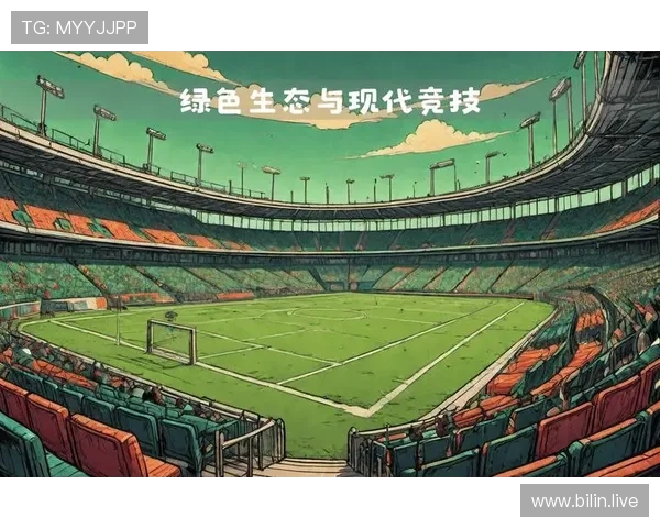 以联赛内容沉淀为核心打造长期价值的体育赛事传播新模式生态