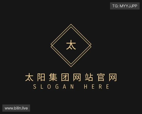 认识太阳集团网站首页